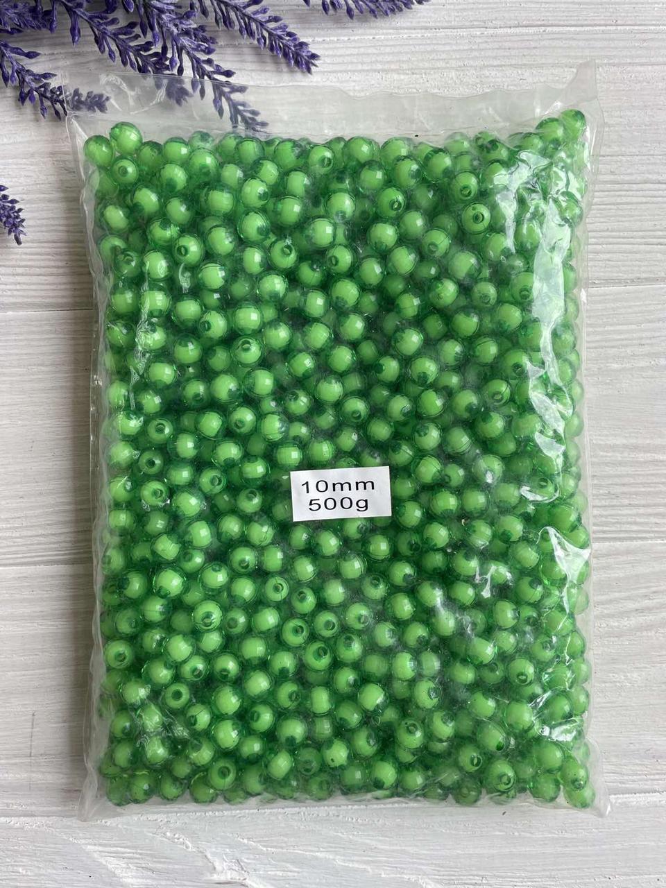 Бусини круглі " Цукерки" 10 мм, зелені 500 грамів