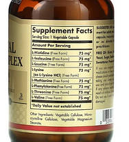 Амінокислоти Solgar Essential Amino Complex 90 veg caps, фото 5