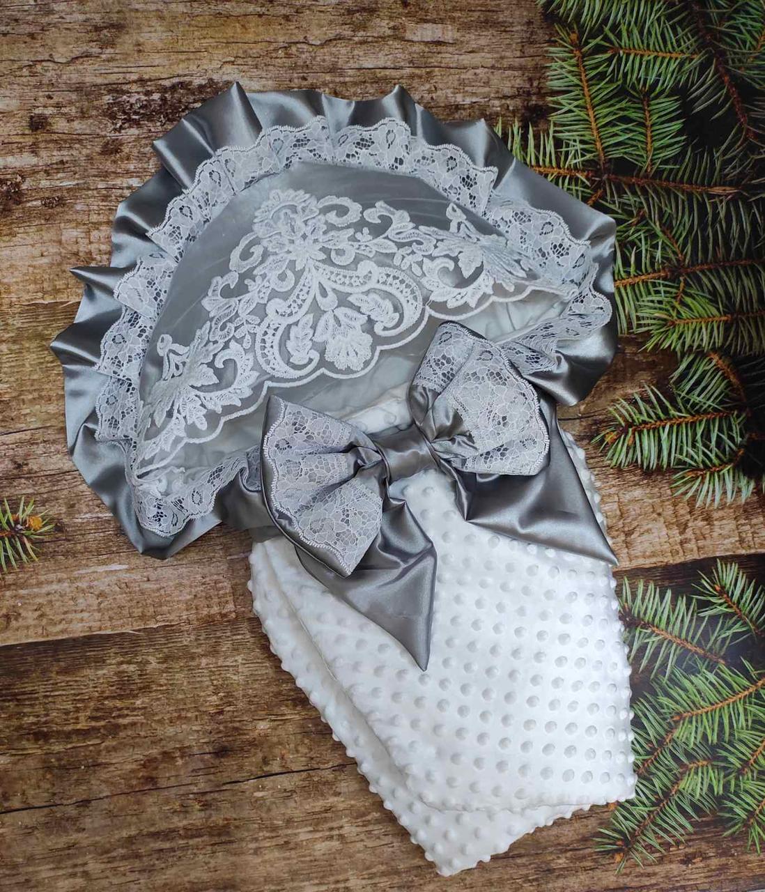 Ошатний зимовий конверт на виписку "Мереживо", білий із сірим, плюш/бавовна, фото 1