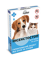 Краплі ІнсектоСтоп від бліх та кліщів для дорослих котів і собак 0,8мл Природа (ціна за 1 шт)