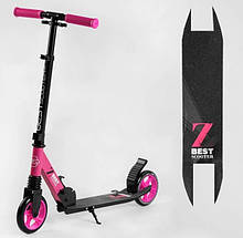 Самокат двухколесный Best Scooter 85886 колеса PU 145мм, передний амортизатор