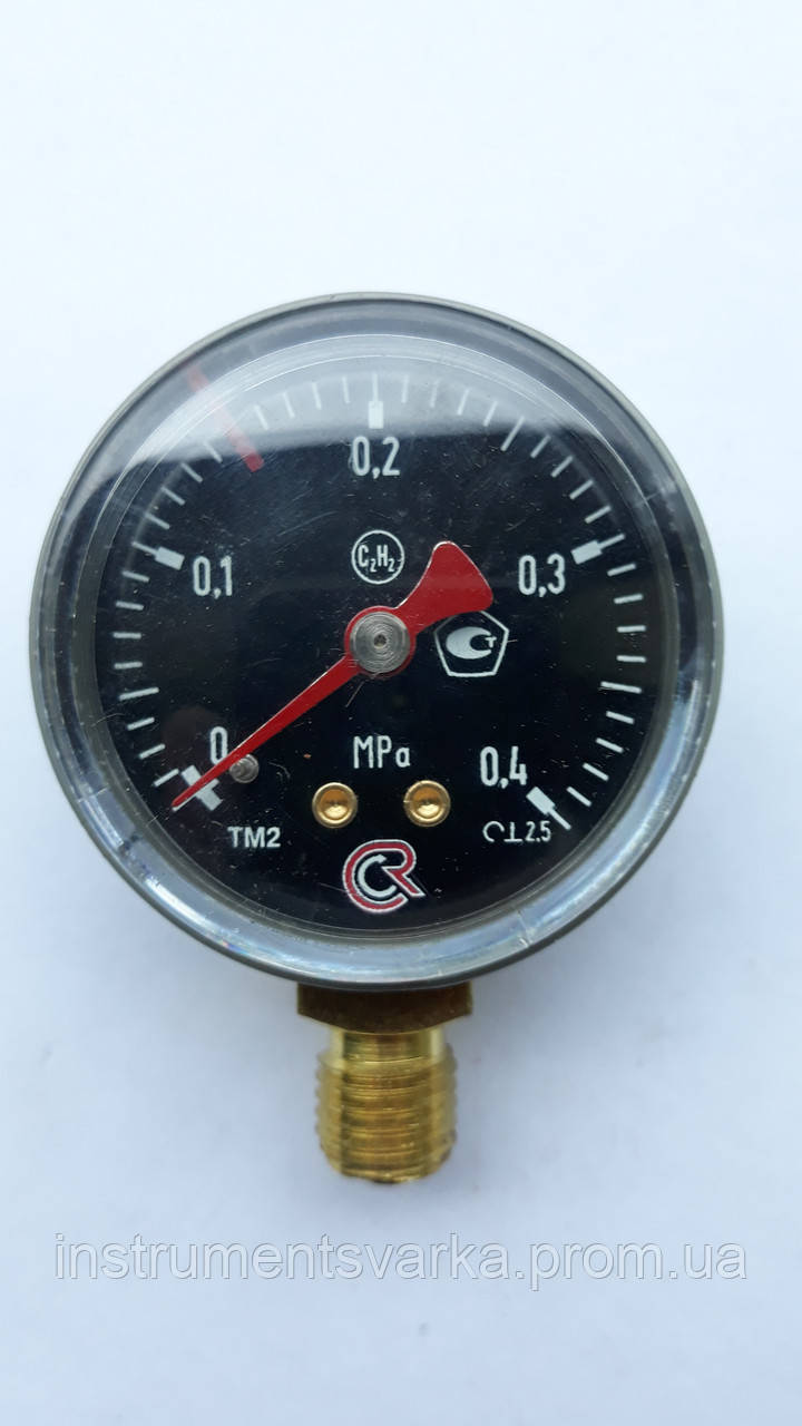 Купить Манометр ацетиленовый 0.4 МПа, цена 160 ₴ — Prom.ua (ID#1638684264)