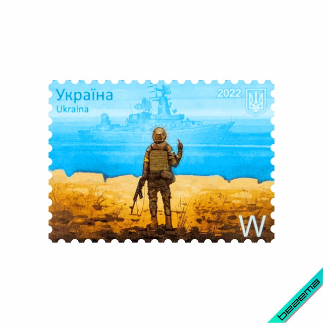 Термонаклейка Марка Російський військовий корабель [Свій розмір в асортименті]