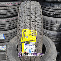 Летняя шина Kormoran Vanpro B2 205/65R16C 107/105T