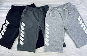 Шорти для хлопчиків Юніор Мікс SH-20-17-2 Бавовна Розмір 122 (7 років) 12144(122) GABBI