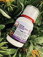 Кораген 50мл