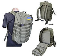 Тактичний армійський рюкзак військовий з палеокотливою проживкою для ЗСУ