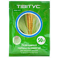 Гербіцид післяходовий Тівітус системного впливу 50 г