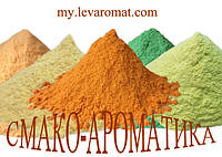 Вкусо-ароматическая добавка молоко топленое в/р; 2167