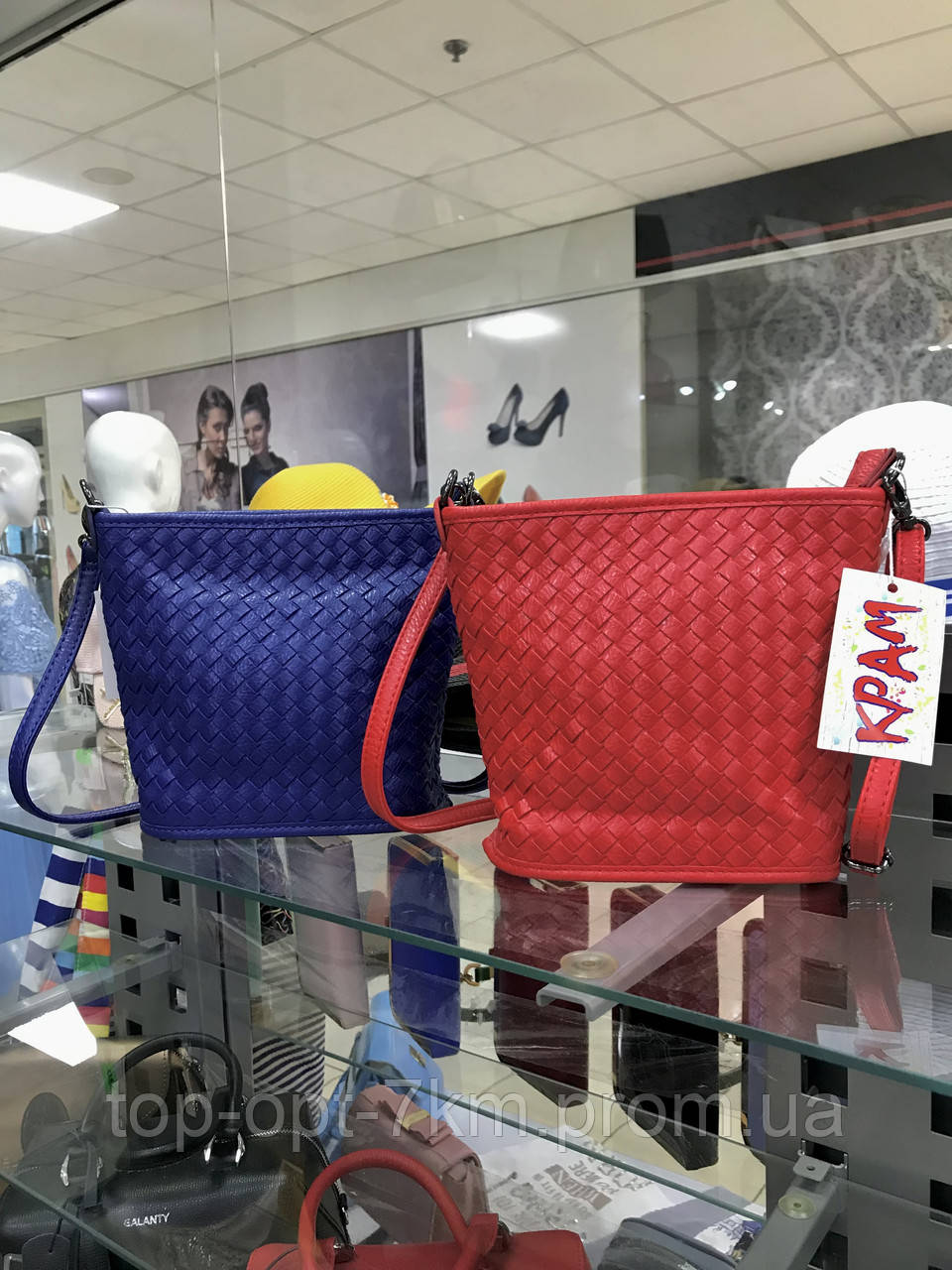 Плетені сумочки