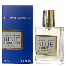 Antonio Banderas Blue Seduction Perfume чоловічий, 58 мл