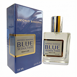 Antonio Banderas Blue Seduction Perfume чоловічий, 58 мл, фото 2