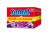 Таблетки для мытья посуды Somat All in one 24+24