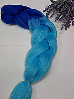 Канекалон двохколірний 65 см. Блакитний з синім В45