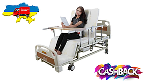 Ліжка з туалетом MIRID E20