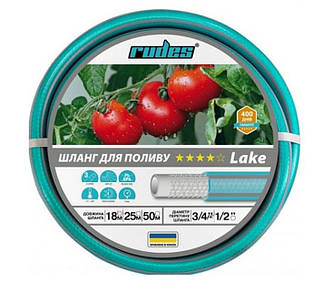 Шланг поливальний армований 4 Зірки "LAKE" 3/4" 25 метрів