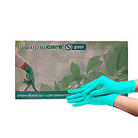 Рукавички нітрилові без пудри XS, зелені (200 шт/уп)