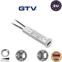 Датчик - вимикач GTV безконтактний, одно-двох режимний, 12V 24W димерний, білий