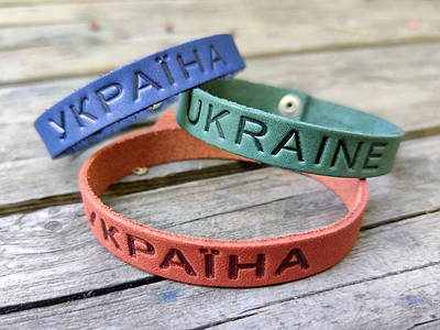 Шкіряний браслет Україна Ukraine браслет на руку українська символіка