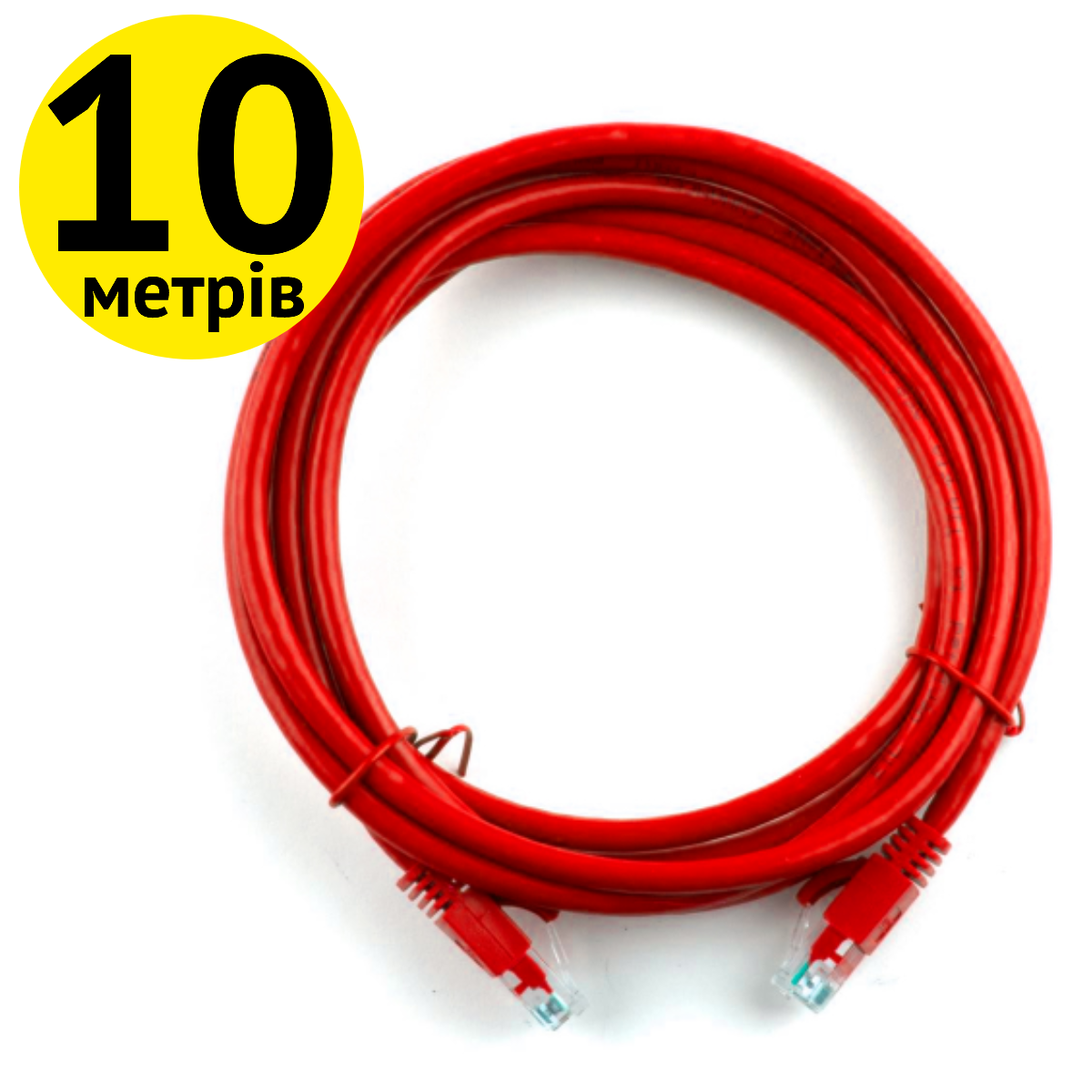Патч-корд 10 метров, UTP, красный, Ritar, медный, литой, RJ45,кат.5е, витая пара, сетевой кабель для интернета - фото 1 - id-p1638726278