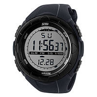 Skmei 1025 Dive серые мужские спортивные часы