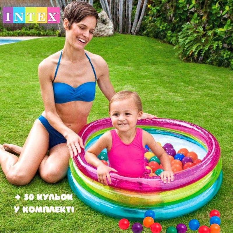 Бассейн дитячого 2 в 1 Intex 48674 з м'ячиками Фан Болс 50 шт для гри