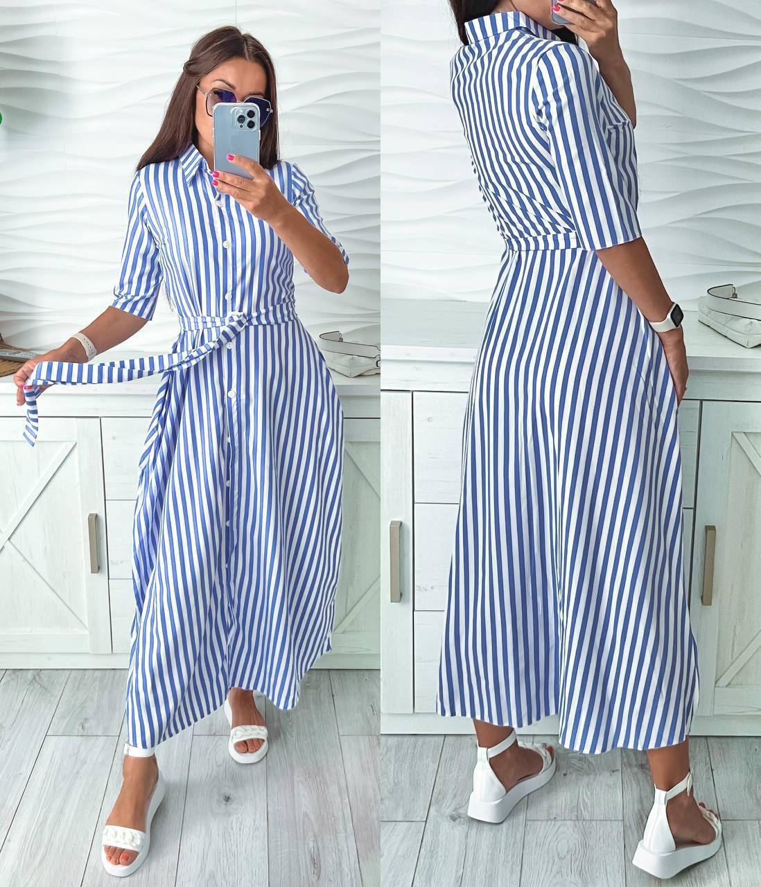 Женское Летнее Платье Новинка 2022 — Купить Недорого на Bigl.ua ...