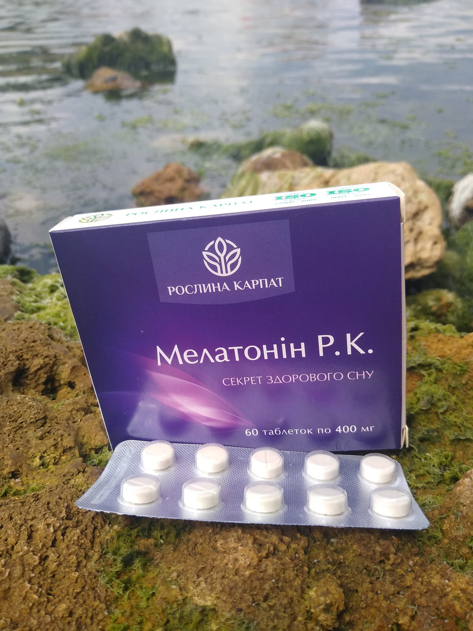 Мелатонин для сна 2 пачки по 60 таблеток для сна - фото 1 - id-p1431054270