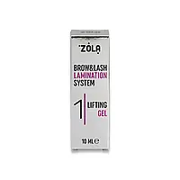 ZOLA Состав для ламинирования 01 Lifting gel