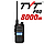 Рація TYT TH-UV88 PRO серія VHF/UHF 5W, LED-ліхтар, 200 каналів, скремблер, дальність до 8 км, ОРИГИНАЛ, фото 2