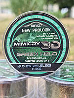 Леска 300м 3D NEW PROLOGIK 25 mm 11.1 KG BRIZ