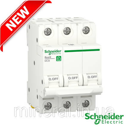 Автоматичний вимикач 3P 63A, 6kA "В",RESI9, Schneider Electric, на DIN-рейку, модульний, Premium, фото 2