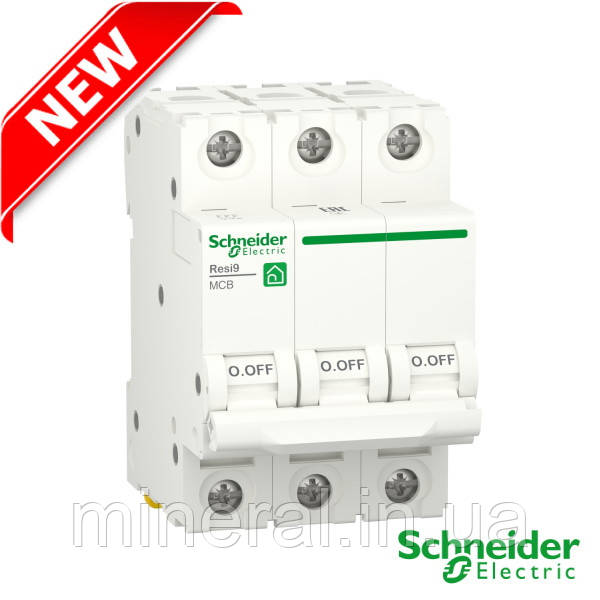 Автоматичний вимикач 3P 6A, 6kA "C",RESI9, Schneider Electric, на DIN-рейку, модульний, Premium