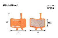 Колодки тормозные полуметалл disc RISK RK305-S AVID BB7 Juicy3/5/7
