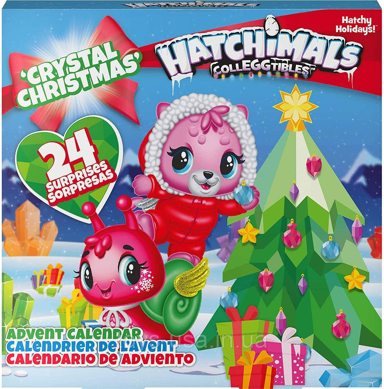 Хатчималс Адвент календарь Hatchimals Advent Calendar - фото 1 - id-p930464746