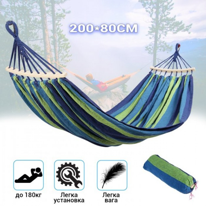 Мексиканський підвісний гамак із планками 2х0.80 м Планка 40 см Синій, фото 1