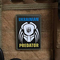 Шеврон (резина, ПВХ) Патч Нашивка на экипировку (на липучке) Ukrainian Predator