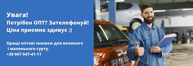 віброізоляція авто, шумоізоляція авто, шумка авто
