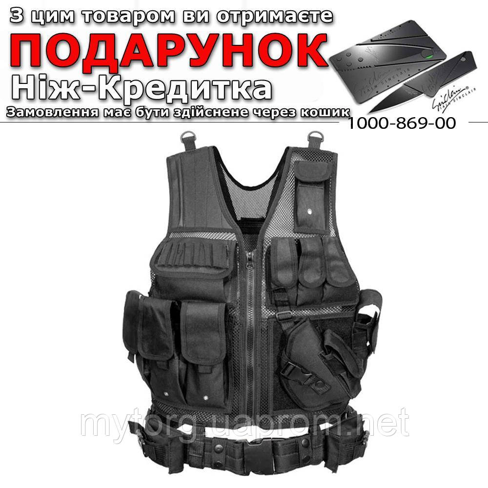 Тактический Жилет Военный Боевой Черный — Купить Недорого на Bigl.ua ...