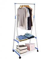 Напольная Передвижная Стойка для Одежды Clothes Rack