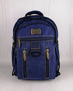 Брезентовий рюкзак темно-синій