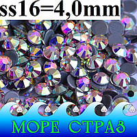 Різнокольорові термоклейові стрази Clear Crystal AB ss16=4,0мм уп.=100шт. ювелірне скло Преміум крістал+АВ сс16