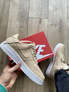 Кросівки чоловічі бежеві Nike Air Force (06507)