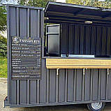 Торговий причіп "Контейнер". 3.5/ 4.5 /6м. (1/2-вісний)., фото 4