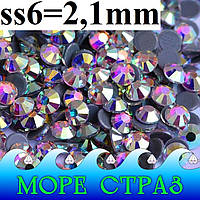 Різнокольорові термоклейові стрази Clear Crystal AB ss6=2,1мм уп.=100шт. ювелірне скло Преміум крістал+АВ сс6