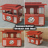 Торговий причіп у формі трамвая. , 3 м. (1-осный), фото 3