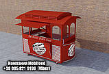 Торговий причіп у формі трамвая. , 3 м. (1-осный), фото 5