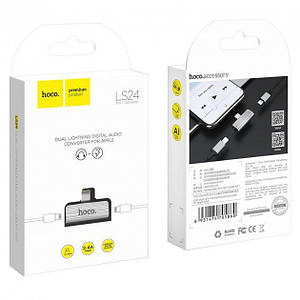 Перехідник Hoco LS24 Dual Lightning Converter (Сталевий)