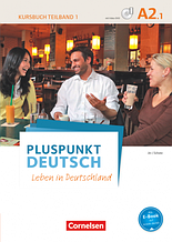 Pluspunkt Deutsch NEU A2.1 Kursbuch mit Video-DVD / Учебник с диском