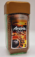 Кофе растворимый "Arabia Gold" 200г Польша